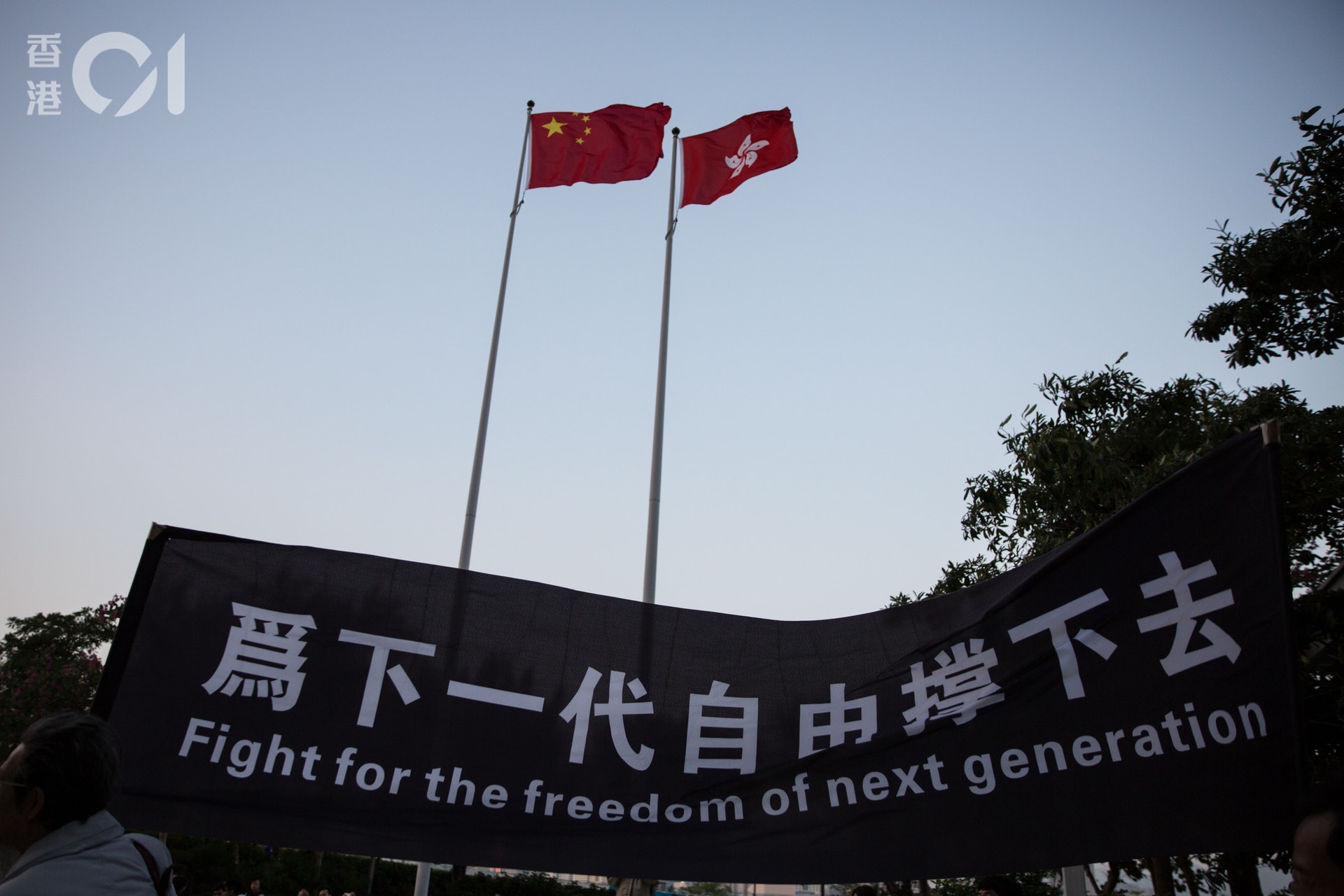 《2014年版權修訂條例》推出後引起社會反對,最後在當時泛民立法會議員拉布3個月,最終在建制派離場下通過休會待續議案,在應屆立法會否再處理。(資料圖片) 《2014年版權修訂條例》推出後引起社會反對,最後在當時泛民立法會議員拉布3個月,最終在建制派離場下通過休會待續議案,在應屆立法會否再處理。(資料圖片)