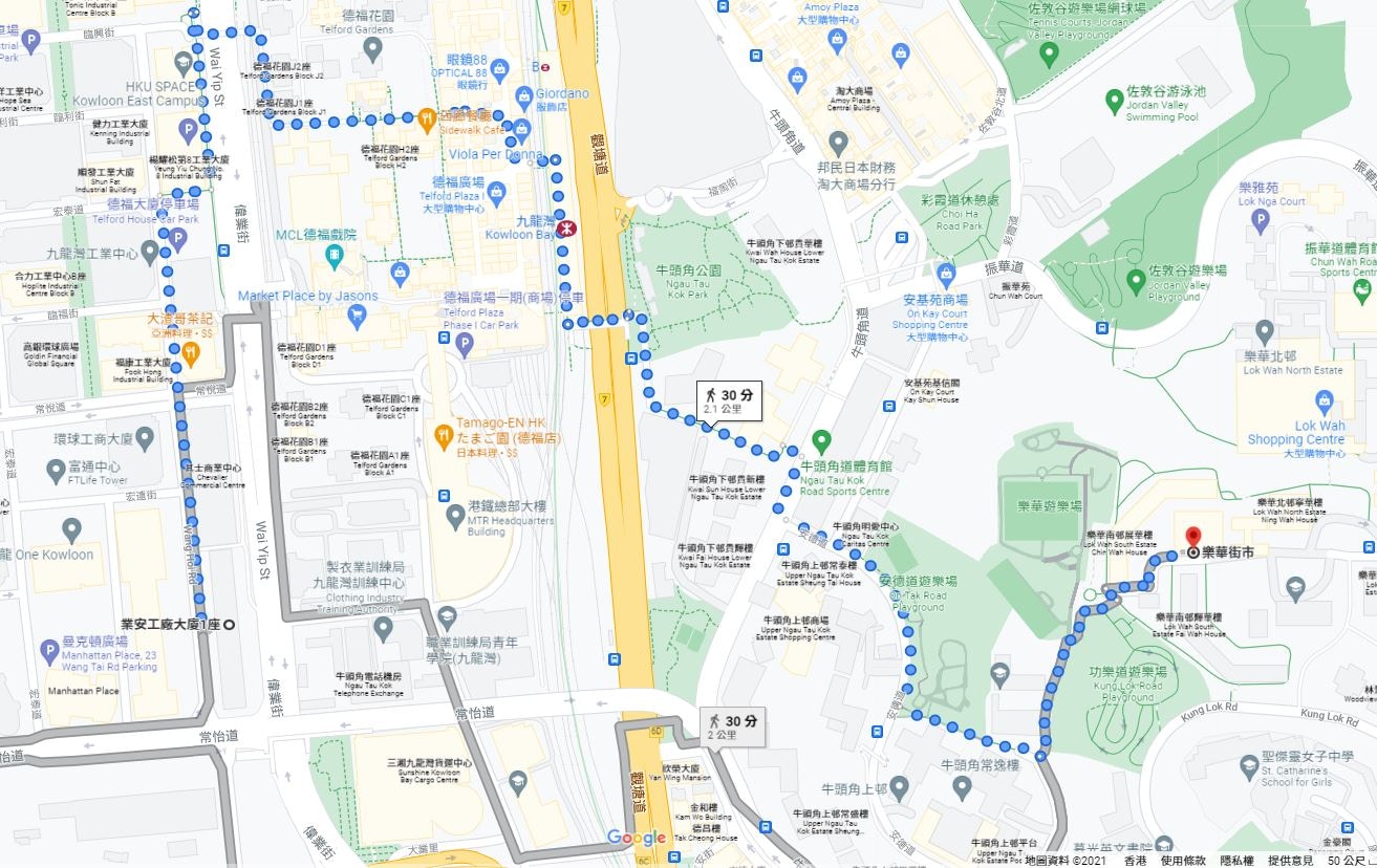 大埔桃源洞用地改劃公屋城規會修訂分區計劃大綱核准圖