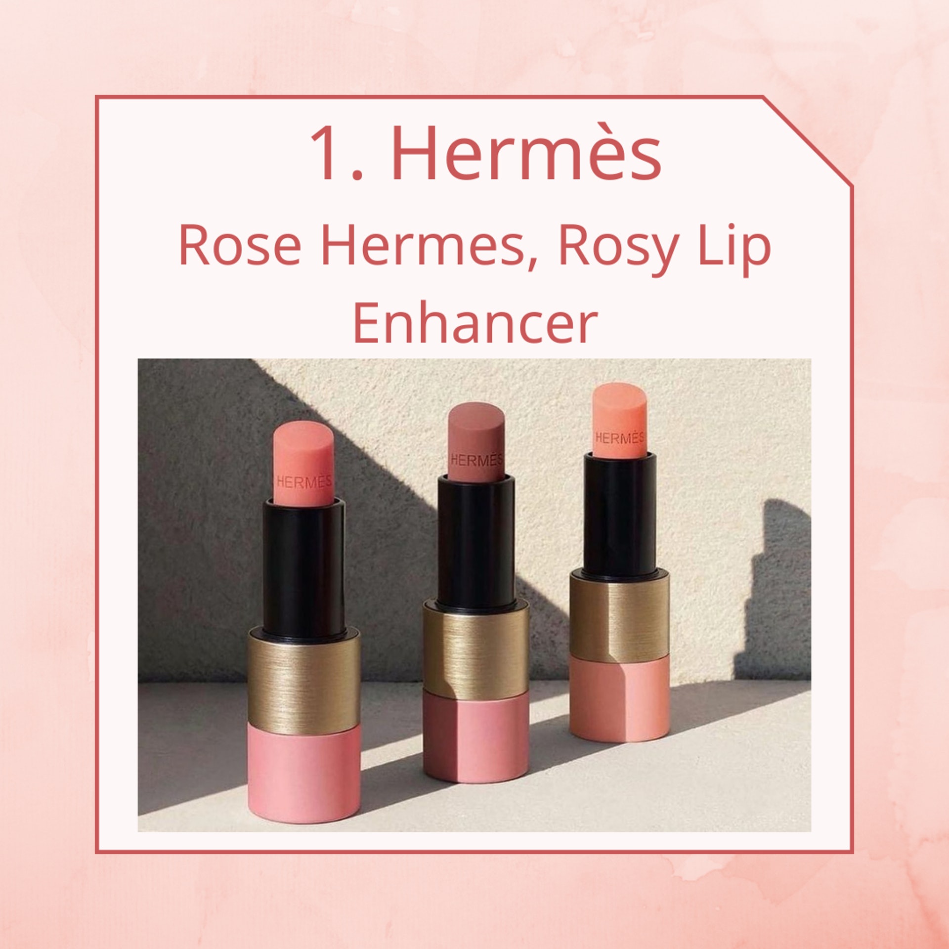 10大透光系唇膏品牌推薦(Hermès;01製圖) 10大透光系唇膏品牌推薦(Hermès;01製圖)