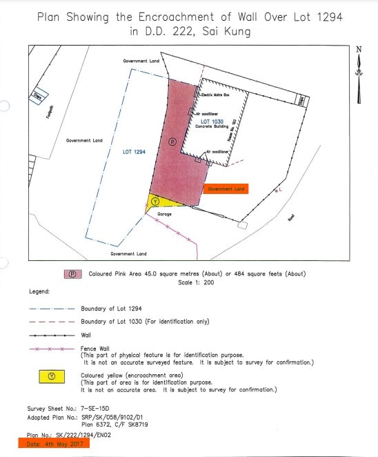 輔警總監楊祖賜大宅霸官地同涉佔私人地逆權侵佔敗訴正上訴 輔警總監楊祖賜大宅霸官地同涉佔私人地逆權侵佔敗訴正上訴
