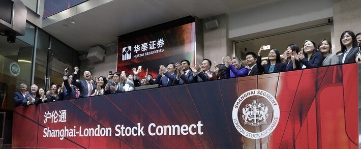 免費搭叮叮】華泰「漲樂全球通」中秋迎新送大禮