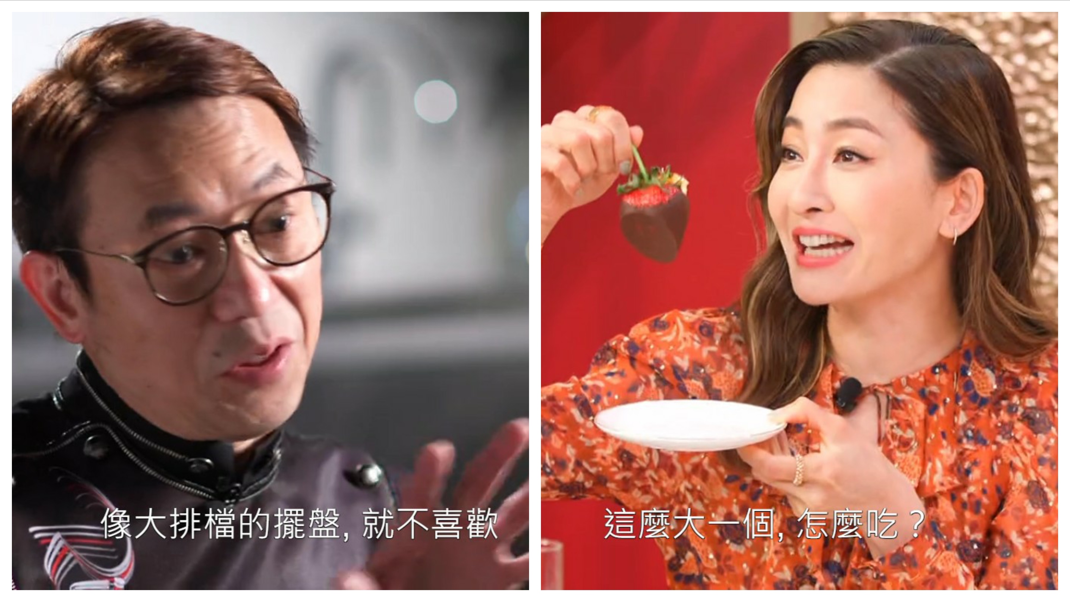 煮戰丨名廚Ricky巨型士多啤梨似大排檔　賽後反擊：呢啲唔怪得佢