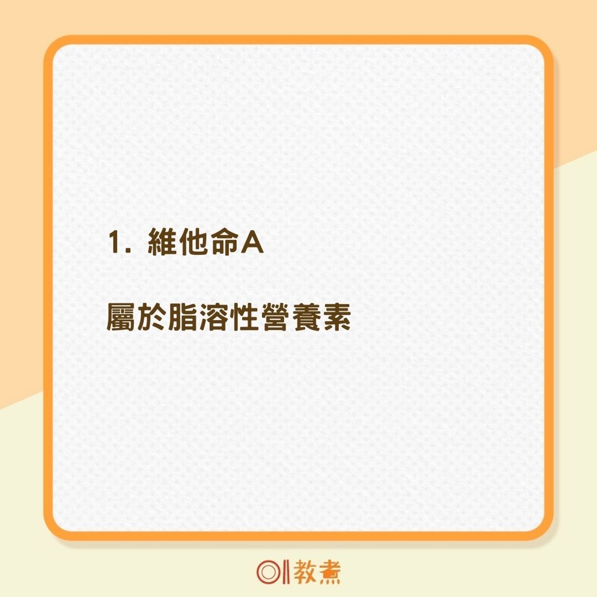 香檳提子有哪些營養?(01製圖) 香檳提子有哪些營養?(01製圖)