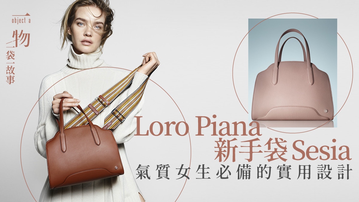 Loro piana discount 手袋