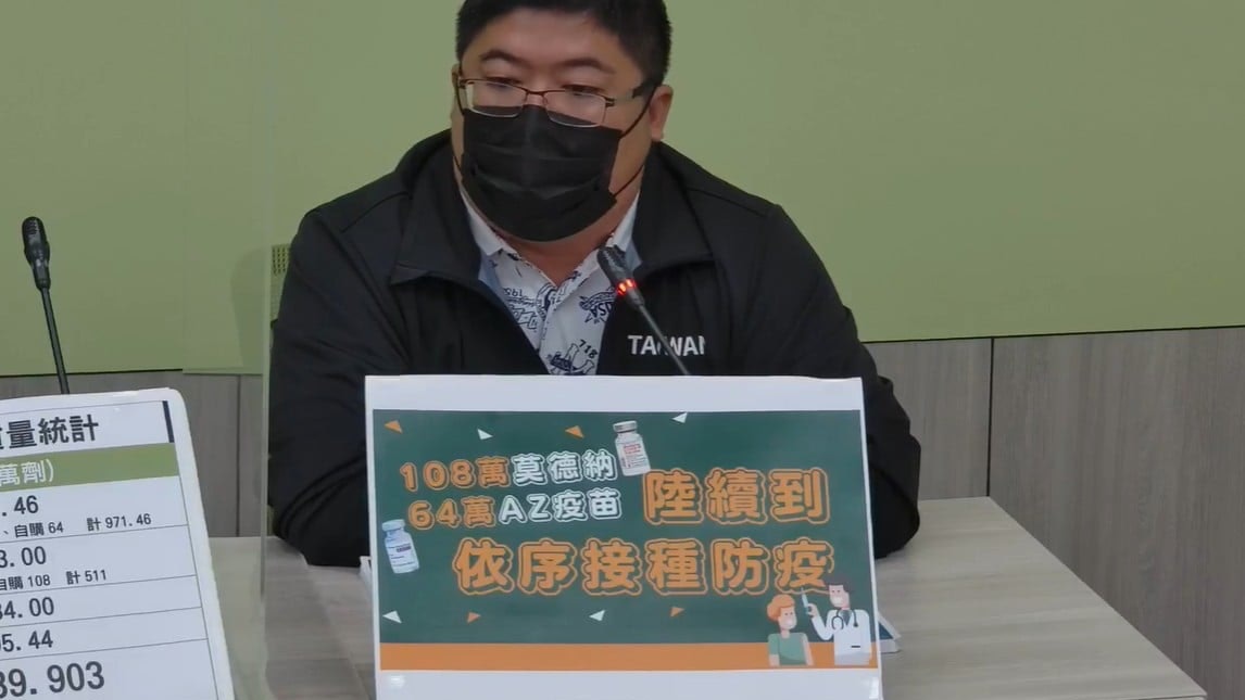 民進黨立委稱簡體字「殘體字」:代表台灣跟中國「不同文不同種」 民進黨立委稱簡體字「殘體字」:代表台灣跟中國「不同文不同種」
