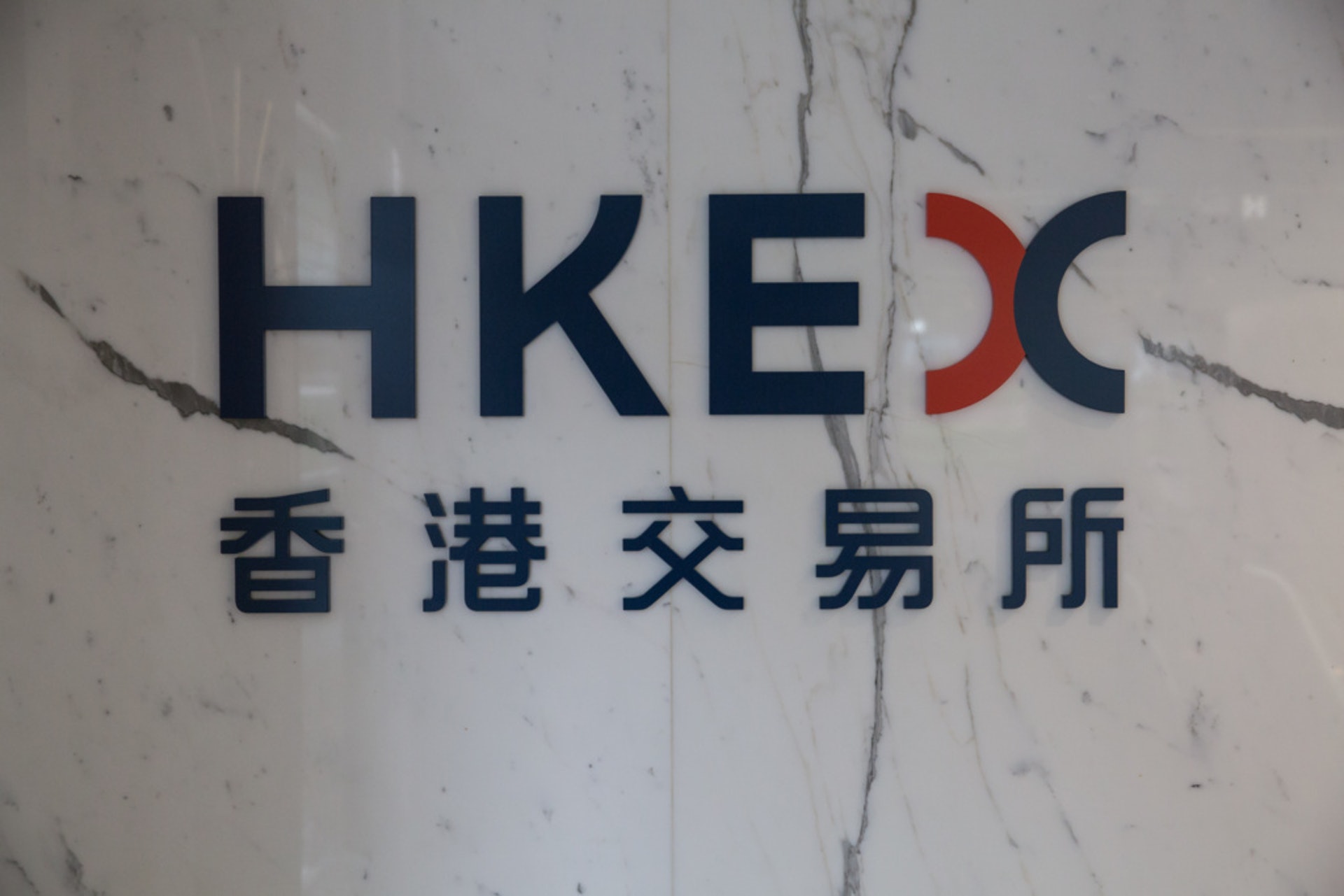 內房停牌潮 9企 交白卷 疫情因素僅幌子 最壞情景股債雙殺 內房停牌潮 9企 交白卷 疫情因素僅幌子 最壞情景股債雙殺