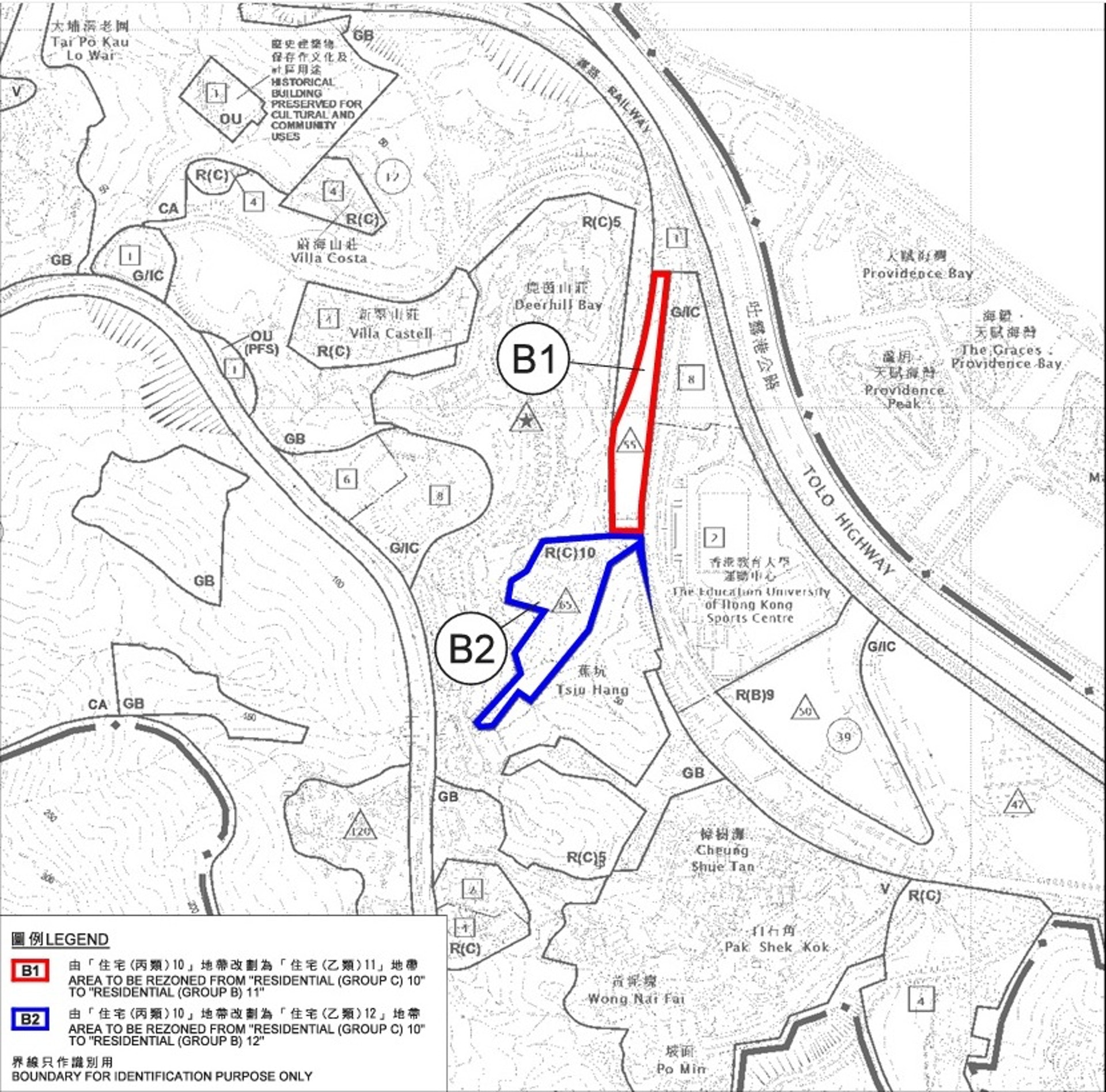 大埔桃源洞用地改劃公屋城規會修訂分區計劃大綱核准圖 大埔桃源洞用地改劃公屋城規會修訂分區計劃大綱核准圖