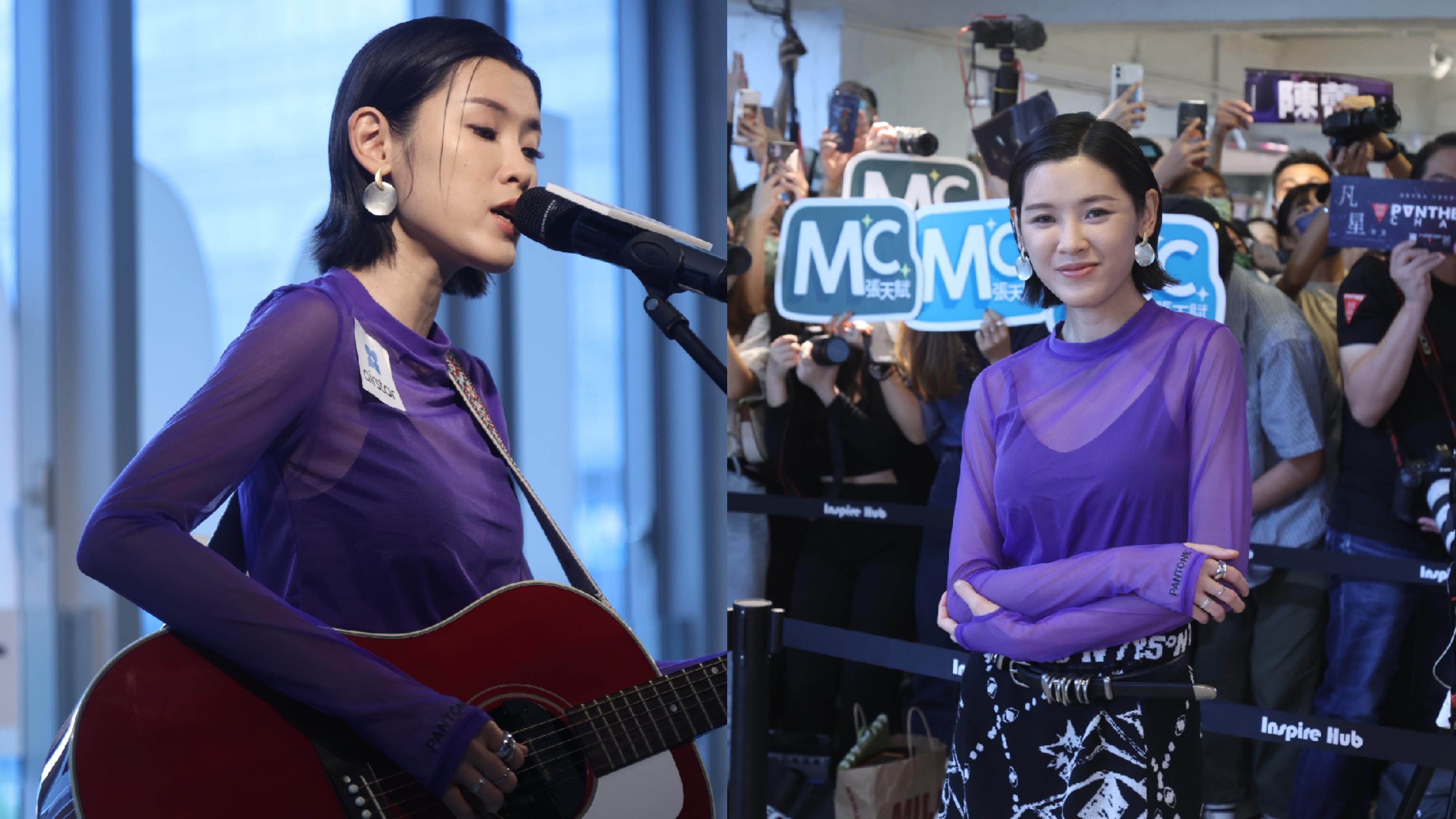 陳蕾為個唱搵「星光一班」李昊嘉學唱歌兼敘舊：估唔到教得咁專業