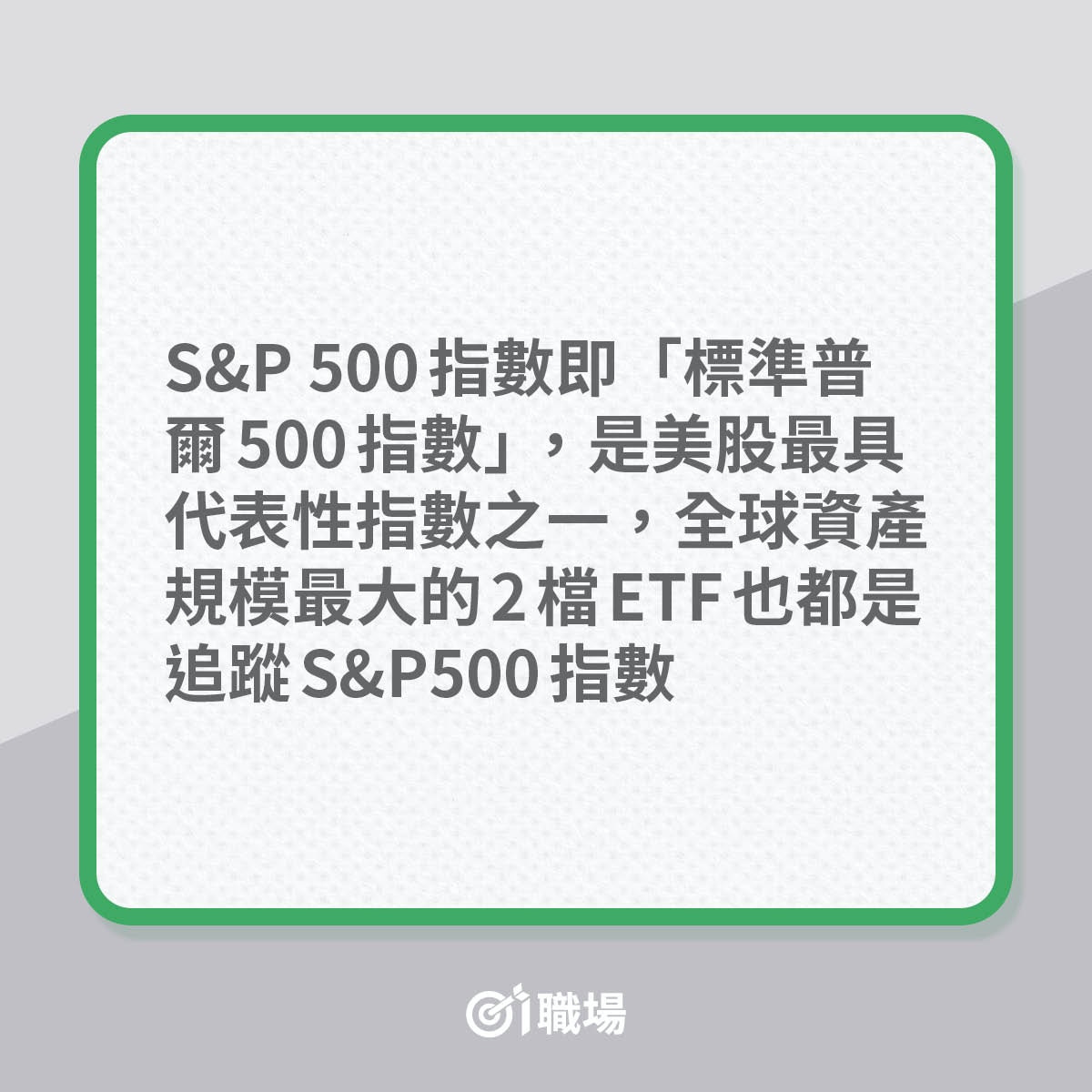 儲蓄保險｜比較AIA、AXA、宏利、保誠產品30年預期回報差近60%