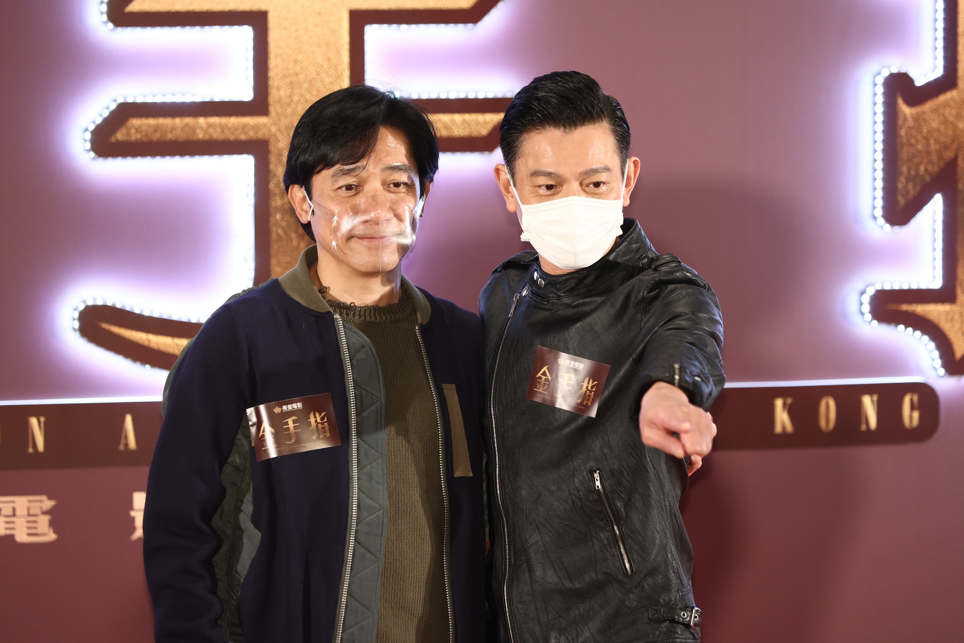 華仔與偉仔相隔多年再合作演出電影《金手指》。(資料圖片) 華仔與偉仔相隔多年再合作演出電影《金手指》。(資料圖片)