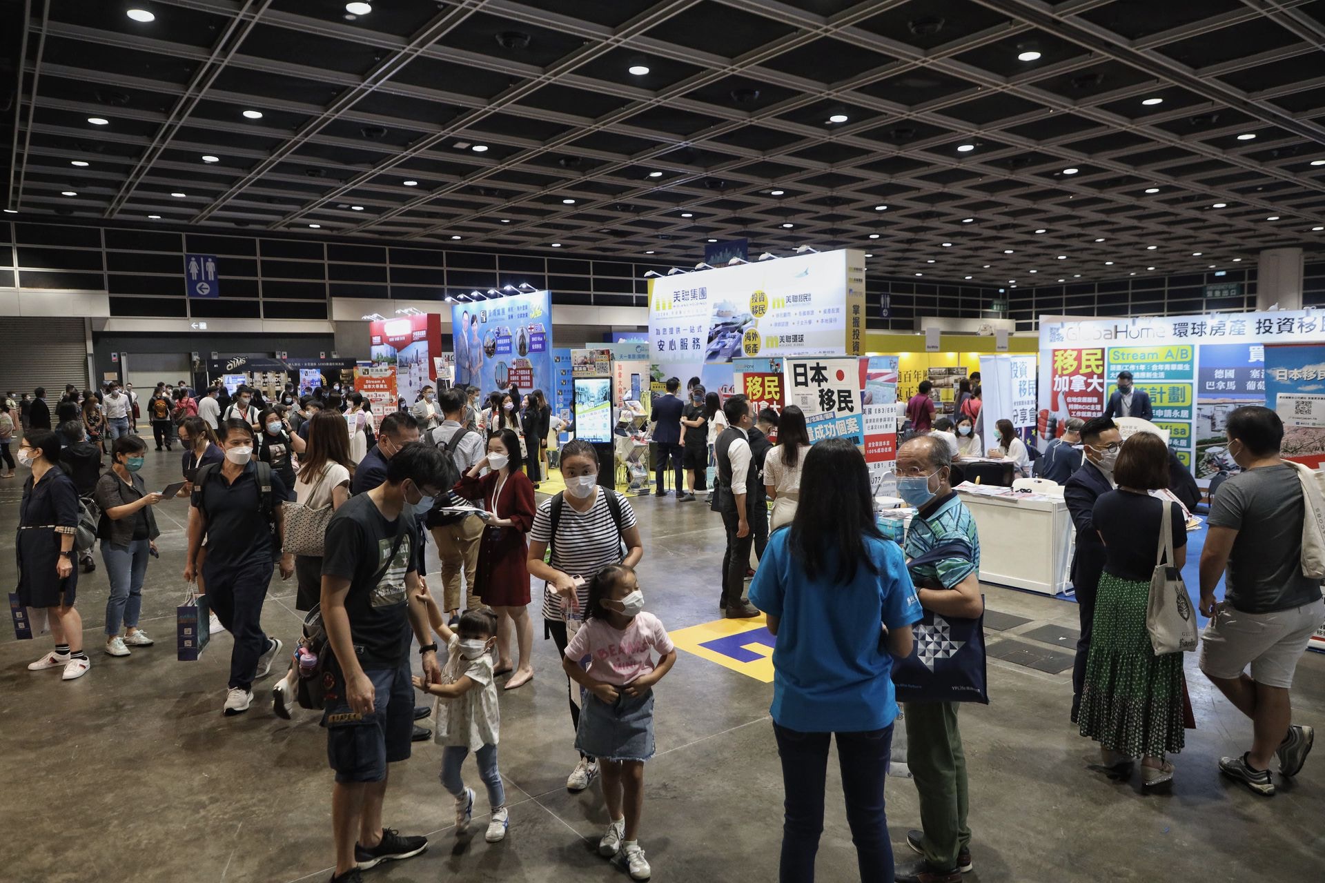 新冠肺炎疫情暑假回穩　會展個半月辦25個實體展覽　130萬人參觀