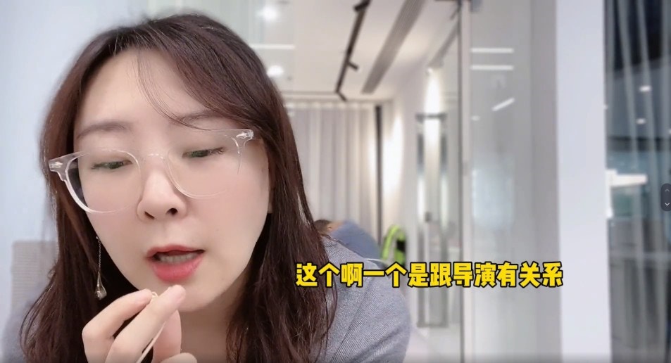 游思涵點名批評三位演員演技。（影片截圖）