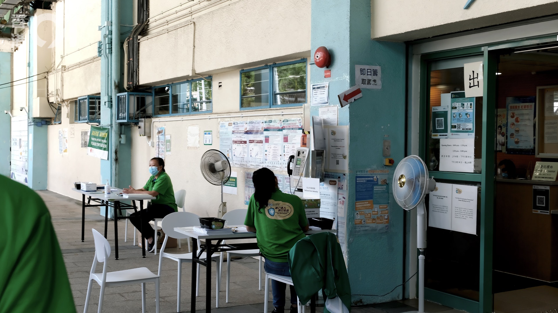 新冠疫苗|67歲女子離世前14日內曾打針 衞生署:與打疫苗無關聯 新冠疫苗|67歲女子離世前14日內曾打針 衞生署:與打疫苗無關聯
