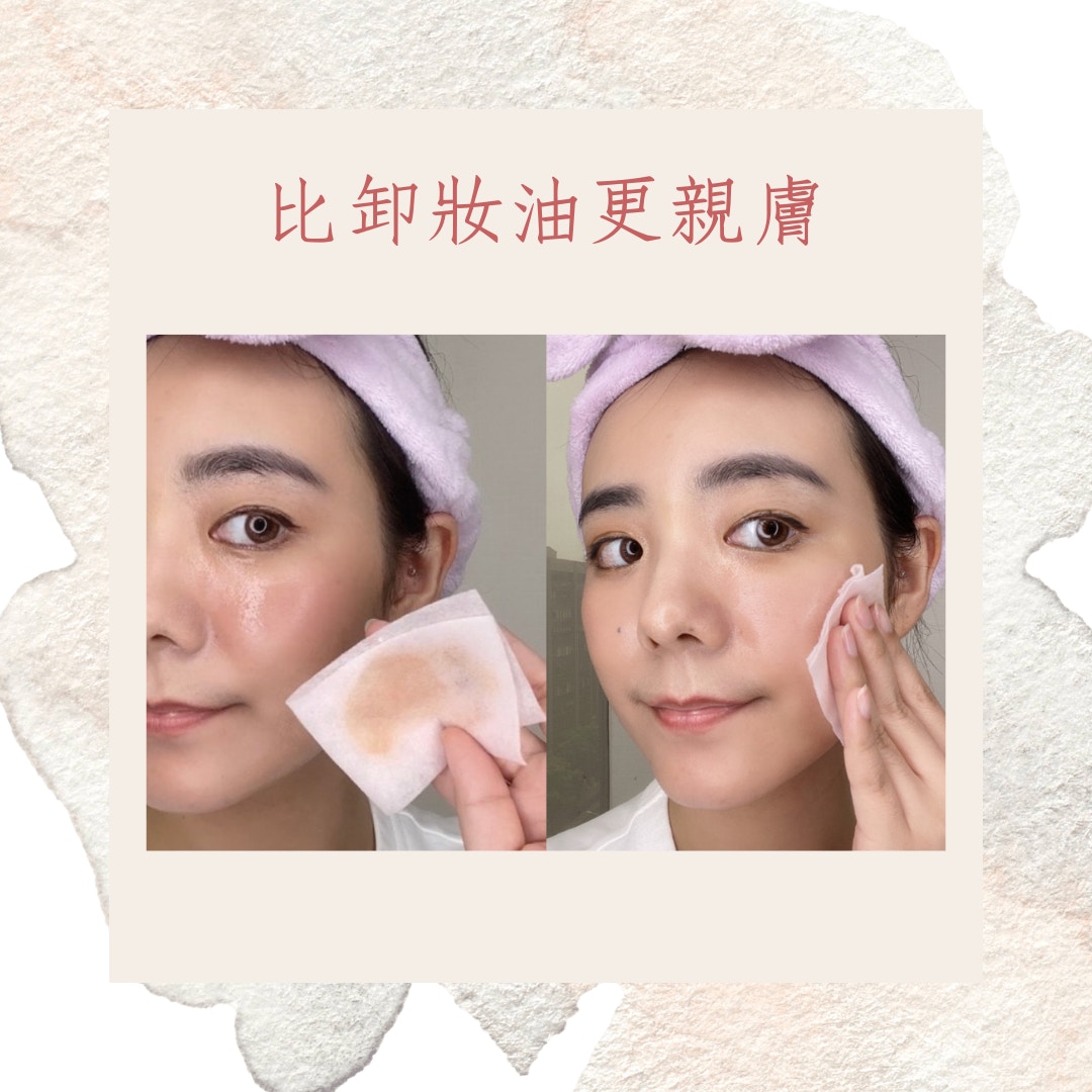 BB油3大隱藏用法（「Bella儂儂」授權使用／01製圖）