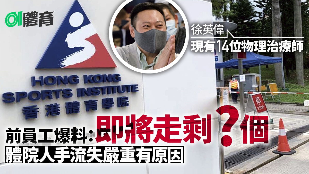 ２０２１最新 台中 綠樹物理治療所 評價 電話 營業時間