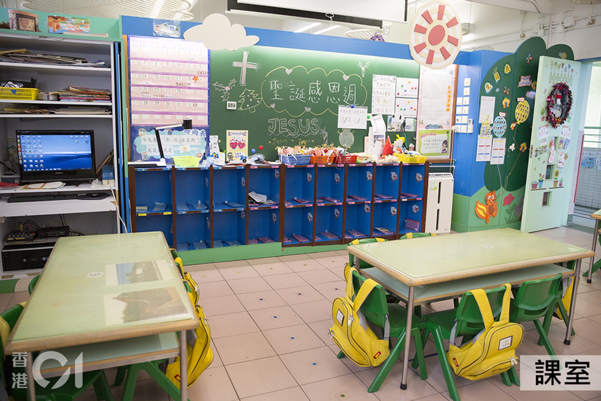 九龍禮賢幼稚園部爆發上呼吸道感染。(網頁圖片) 九龍禮賢幼稚園部爆發上呼吸道感染。(網頁圖片)
