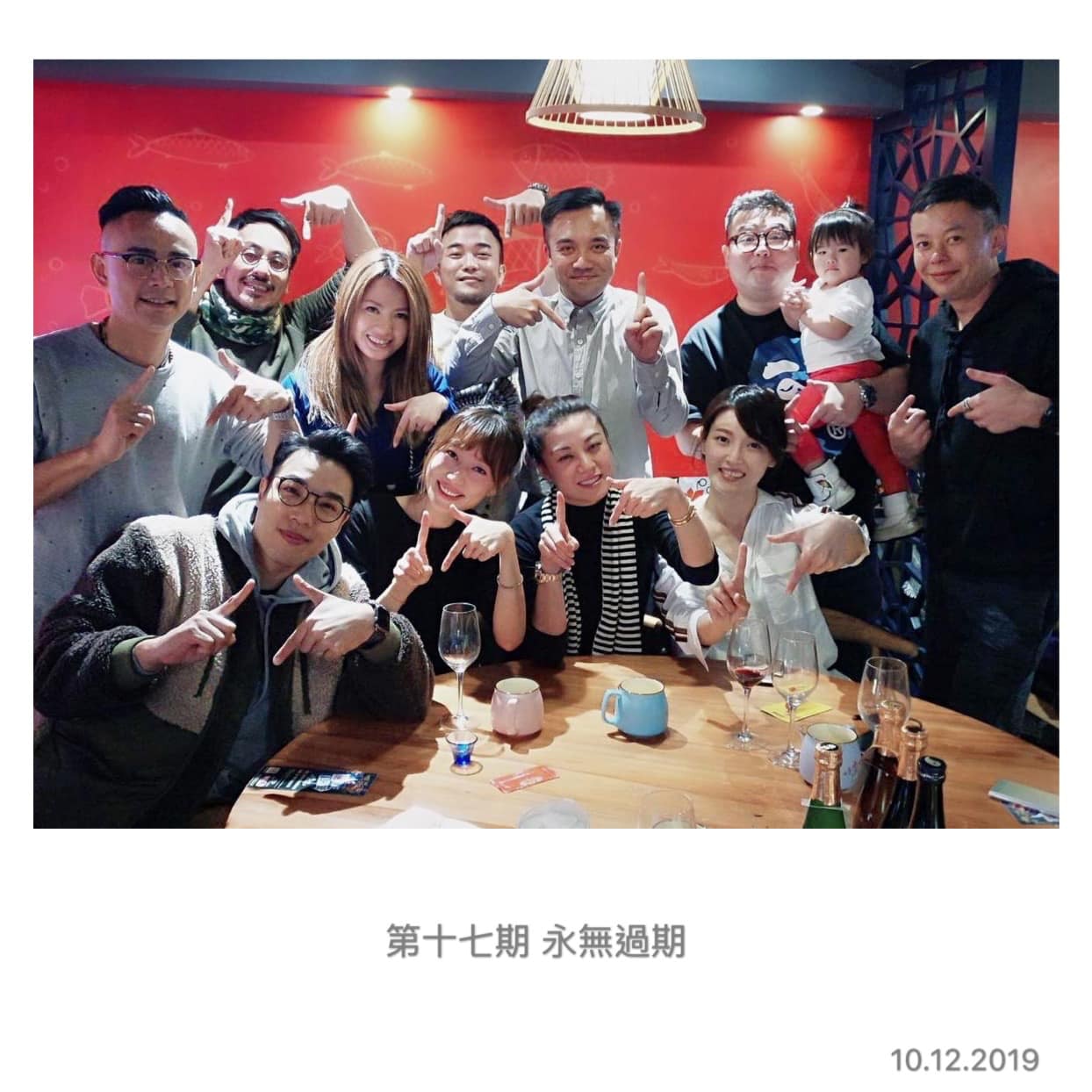 李霖恩（Glen）第17期TVB藝員訓練班畢業。（李霖恩Facebook）