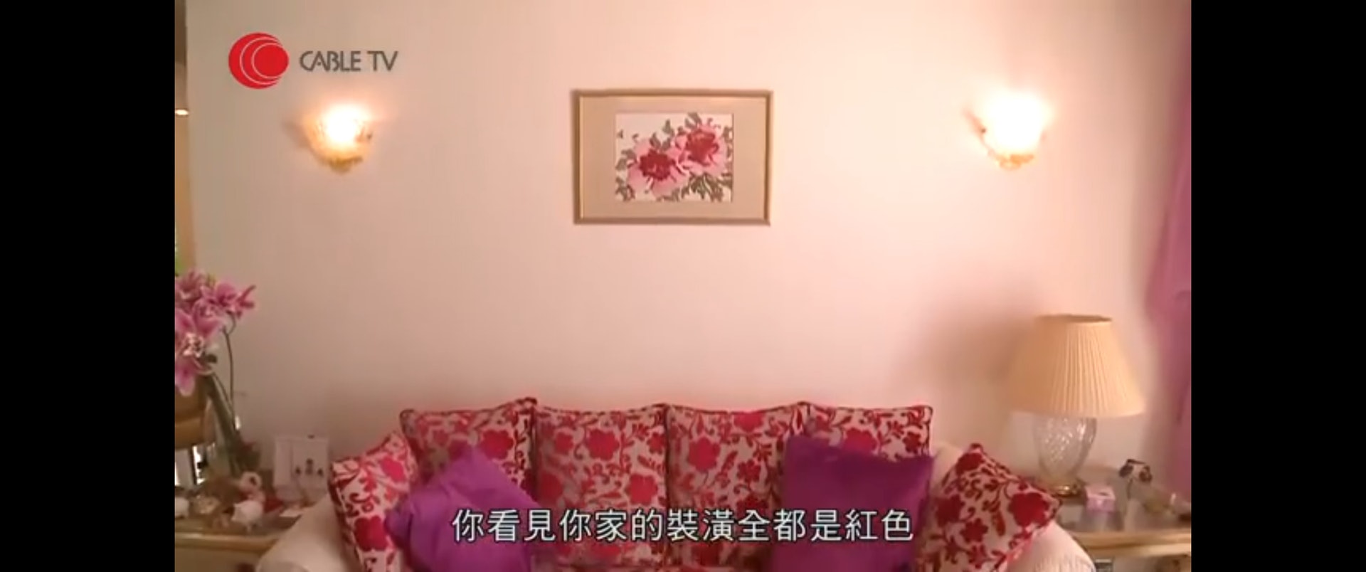 裝修簡約大氣。