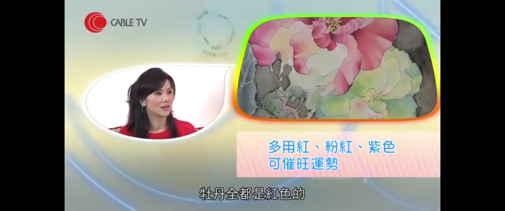 裝修簡約大氣。