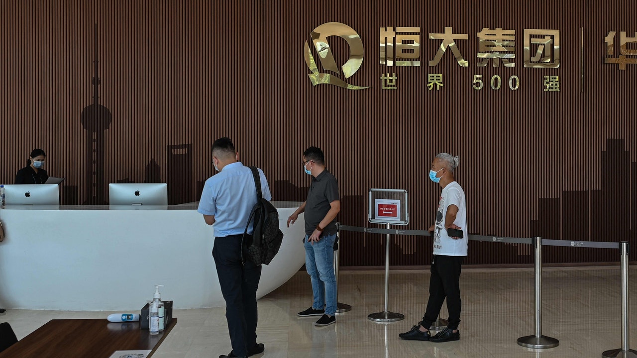 華為連續六年中國民營企業500強榜首 恒大集團缺席不參與排序