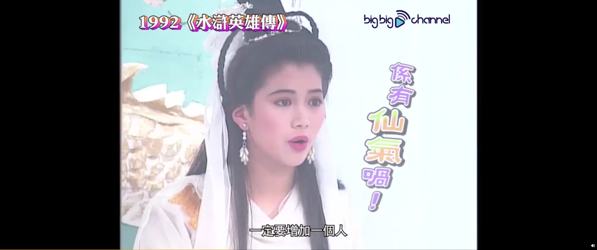 拍劇。(影片截圖) 拍劇。(影片截圖)