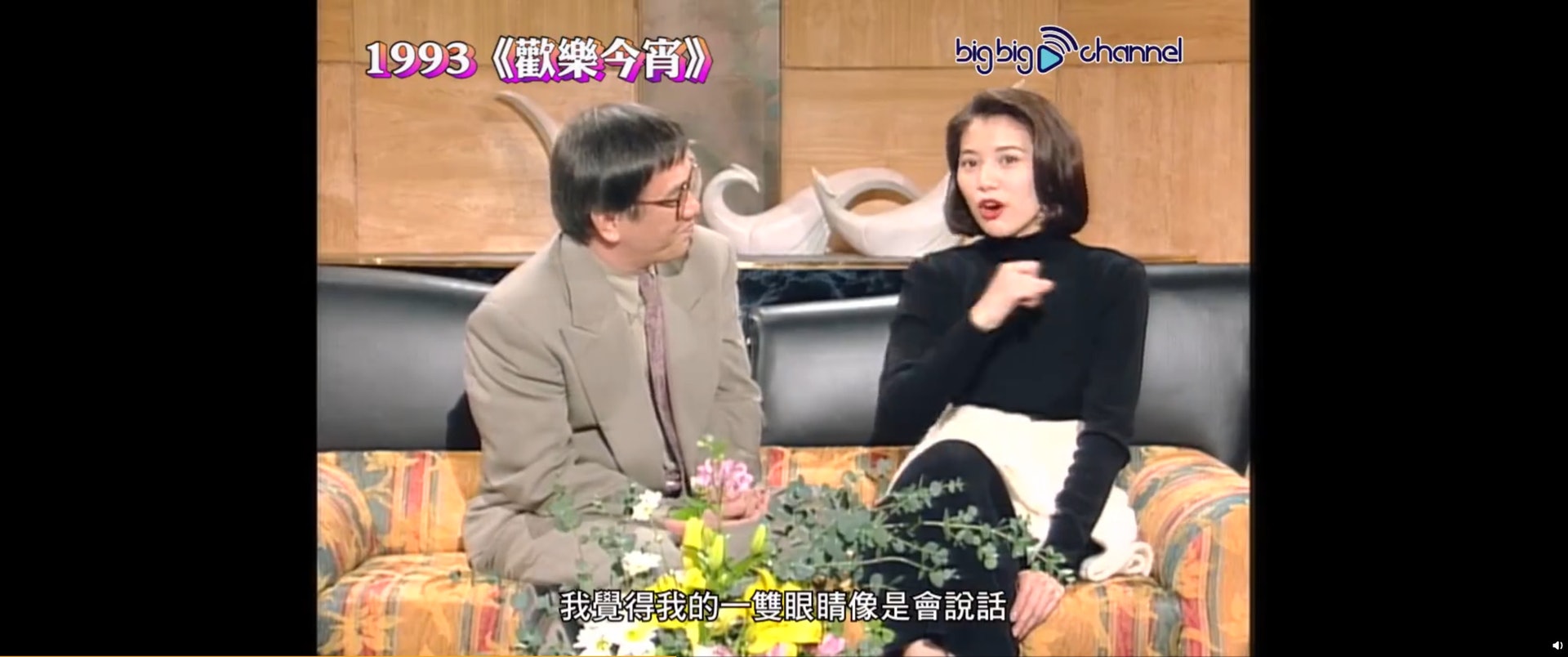 信心十足。(影片截圖) 信心十足。(影片截圖)