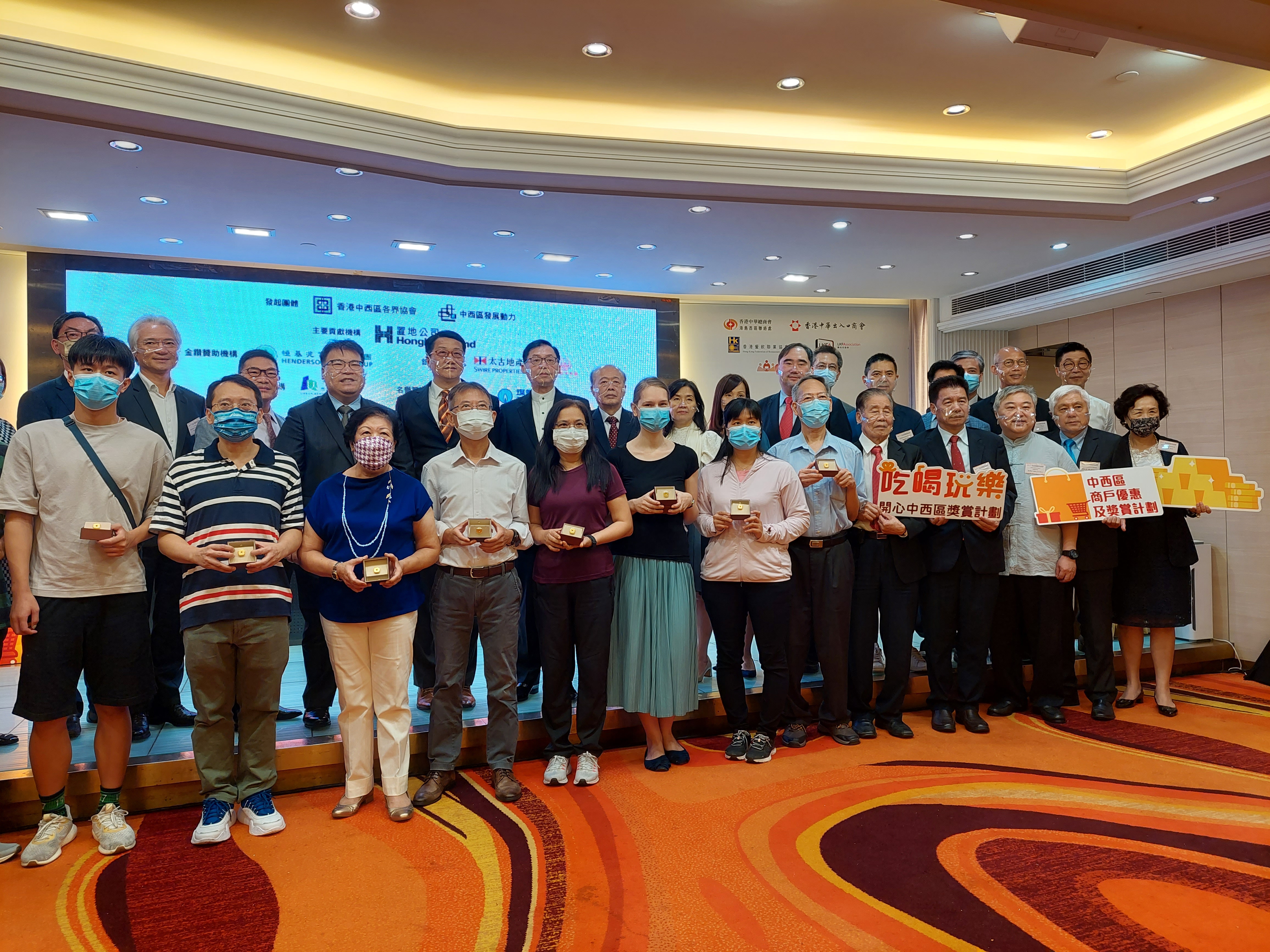 疫苗抽獎｜中西區打針抽金首批幸運兒出爐　終極抽獎可獨享八兩金