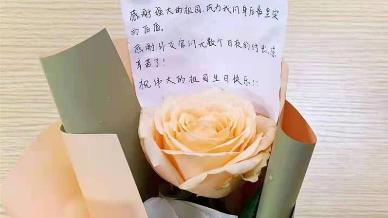 孟晚舟回國 青年學生送花感謝政府營救外交部辦公室成 花海 孟晚舟回國 青年學生送花感謝政府營救外交部辦公室成 花海