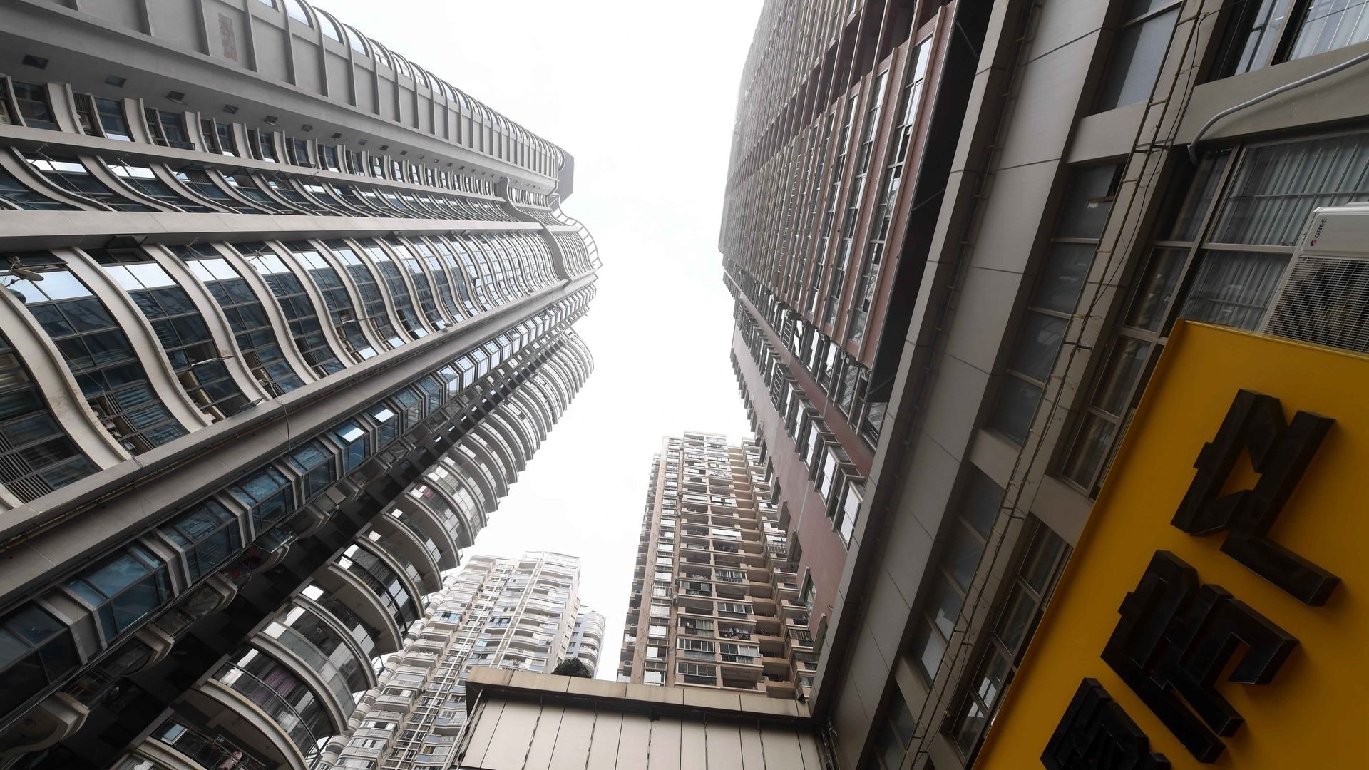 路透:恒大危機令部分房企臨提前還款壓力 行業恐再迎一波洗牌 路透:恒大危機令部分房企臨提前還款壓力 行業恐再迎一波洗牌