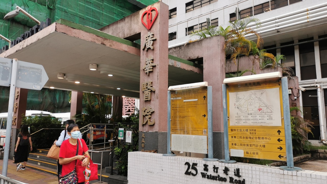 Kwong Wah Hospital Reconstruction│The first phase of the building is
