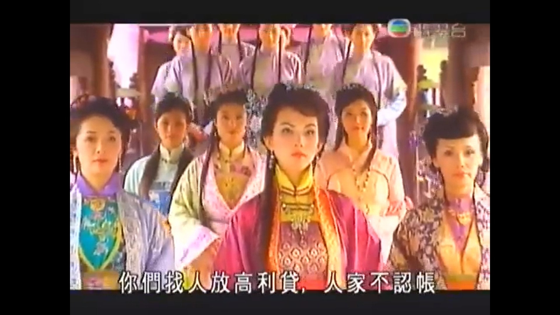 1. 《玉面玲瓏》，在《2007無綫節目巡禮》中登場，主演有蔡少芬、馬德鐘、楊思琦、廖碧兒、陳芷菁、朱慧敏和李亞男。（電視畫面）