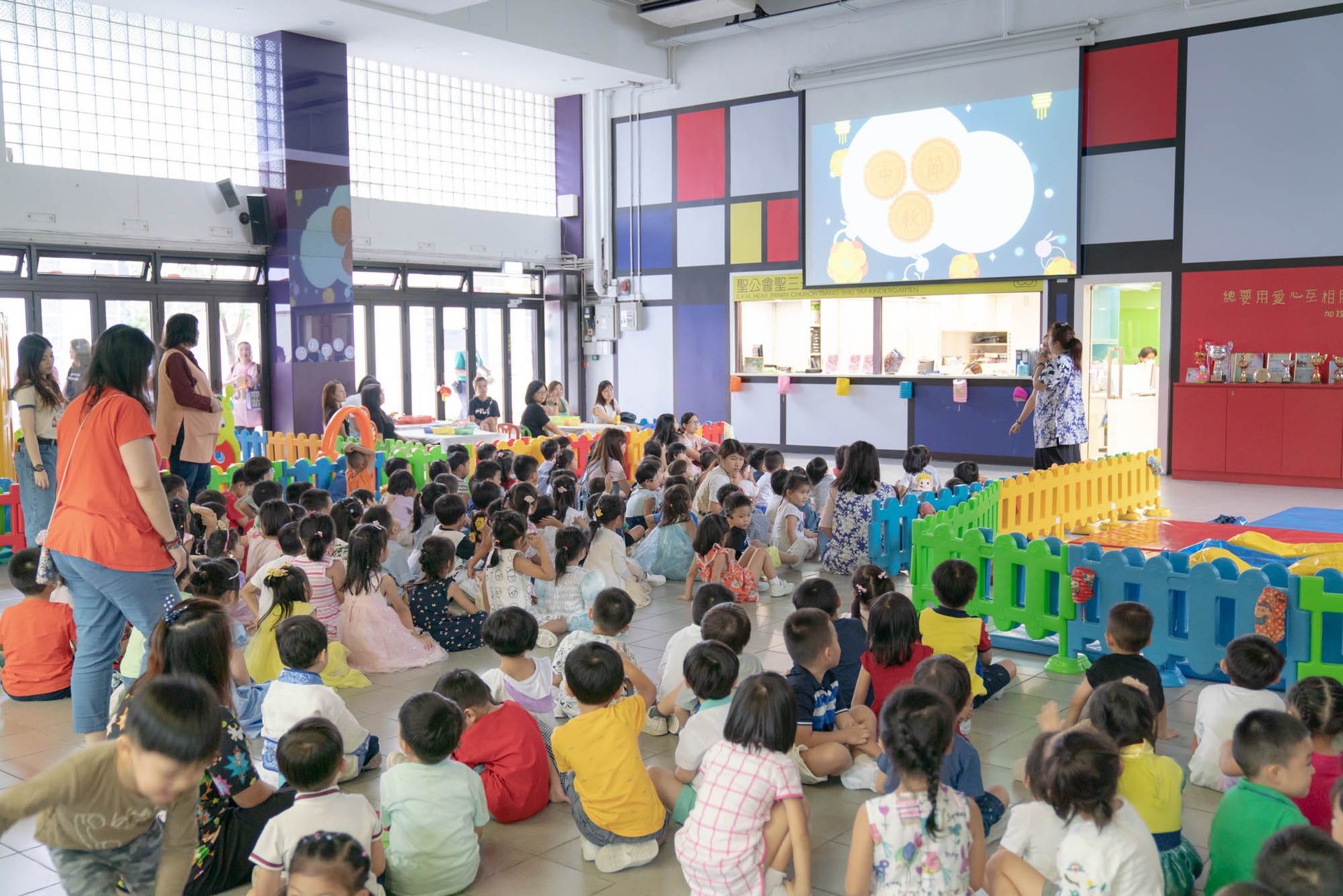 聖公會聖三一堂曾肇添幼稚園(學校網站圖片) 聖公會聖三一堂曾肇添幼稚園(學校網站圖片)