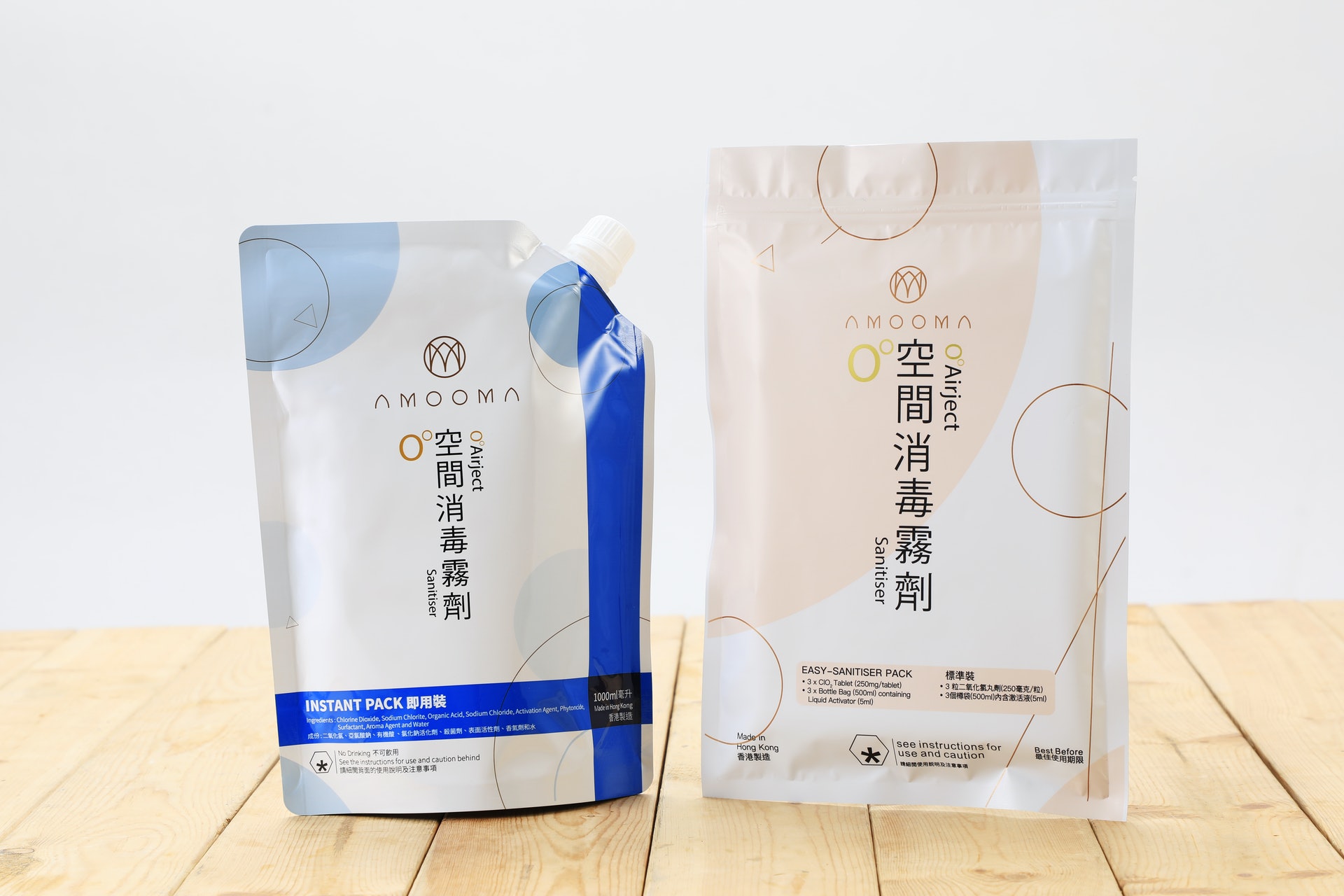 O°Airject 獲加拿大哥倫比亞大學認證,有效殺滅新冠狀病毒而不會對人體細胞產生毒性。(圖片:O°Airject) O°Airject 獲加拿大哥倫比亞大學認證,有效殺滅新冠狀病毒而不會對人體細胞產生毒性。(圖片:O°Airject)