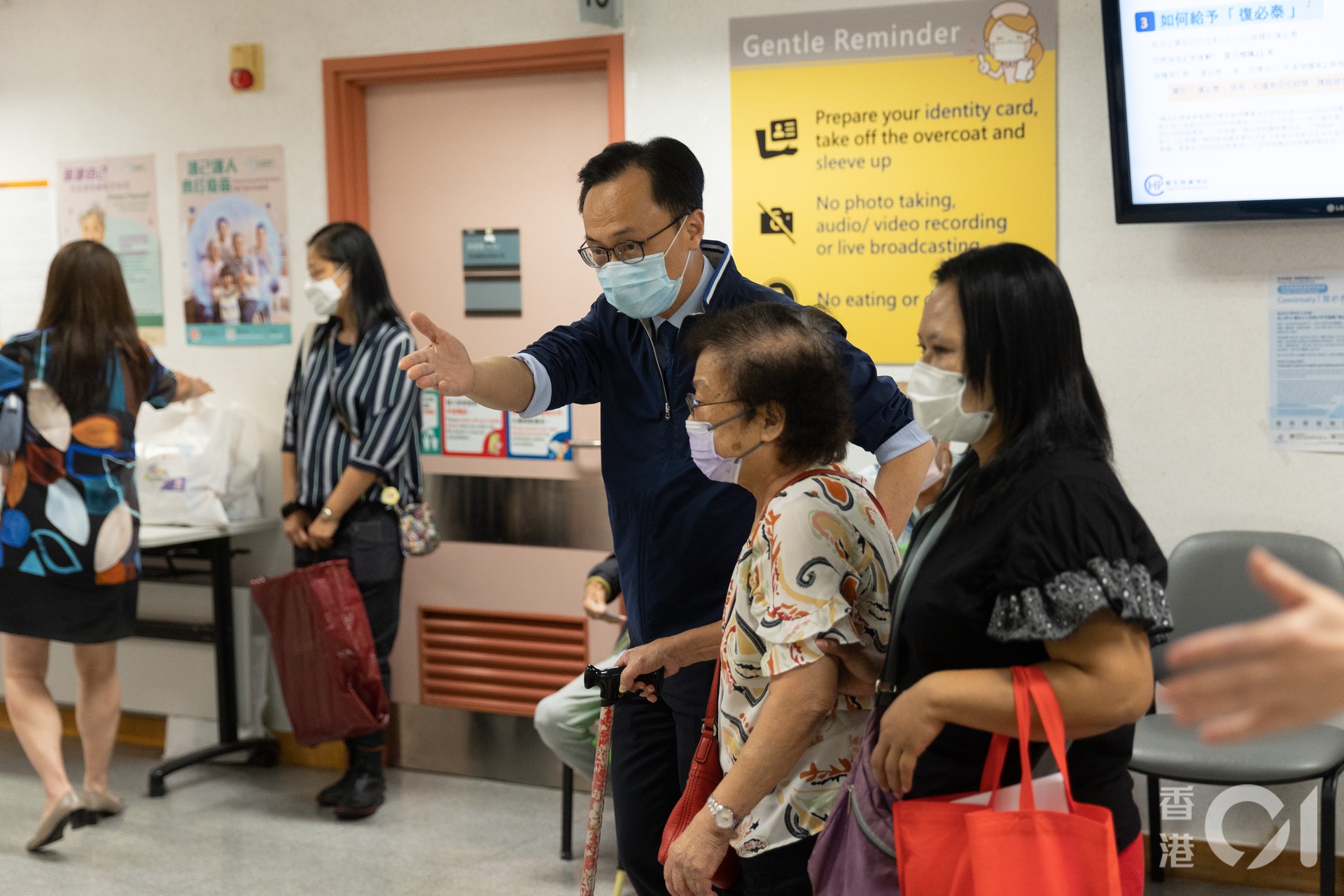 瑪麗醫院新冠疫苗接種站9月29日開始運作，市民覆診後可在此接種疫苗。(廖雁雄攝)