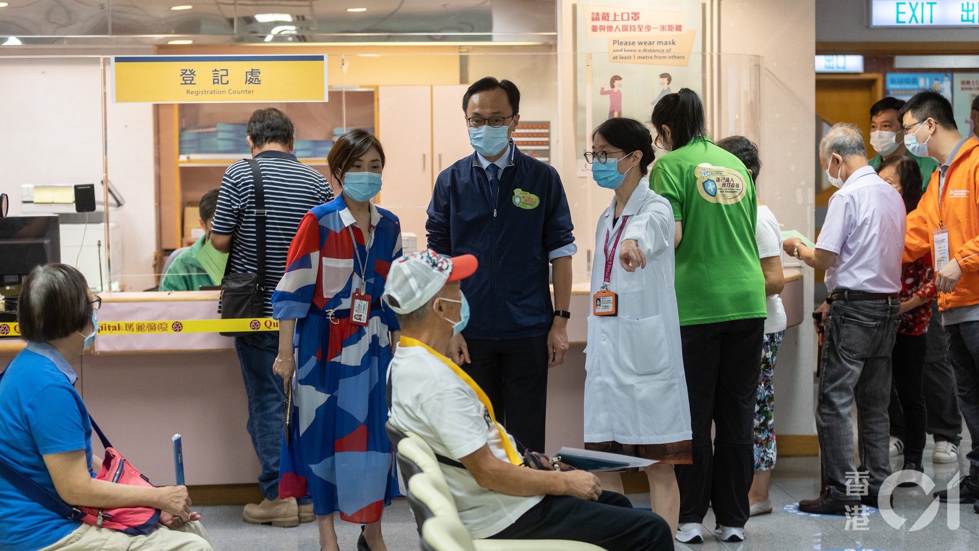 新冠疫苗|單日3500人接種首針稍微回落 一人醫院打針後有副作用 新冠疫苗|單日3500人接種首針稍微回落 一人醫院打針後有副作用