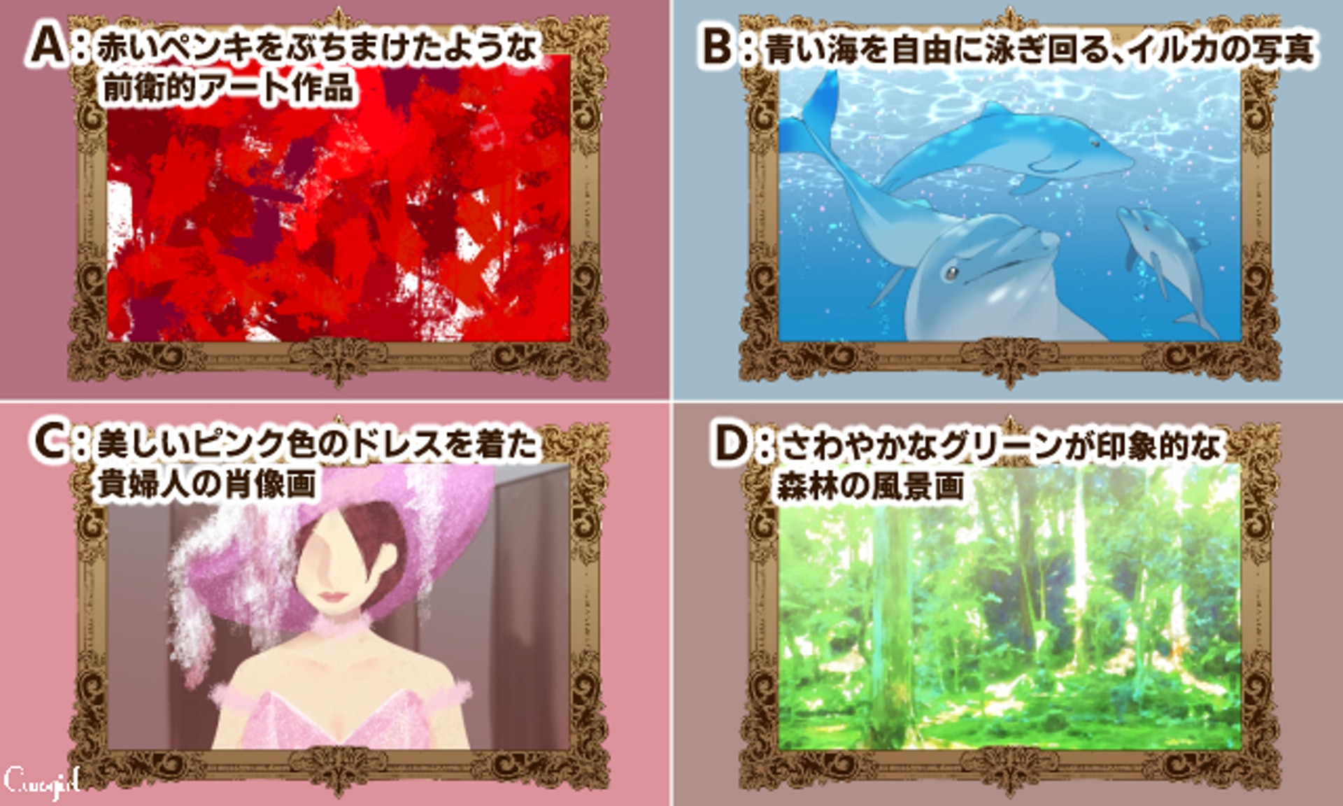 文科人vs理科人 日本10條問題秒測文理人格診斷理科女桃花旺 文科人vs理科人 日本10條問題秒測文理人格診斷理科女桃花旺