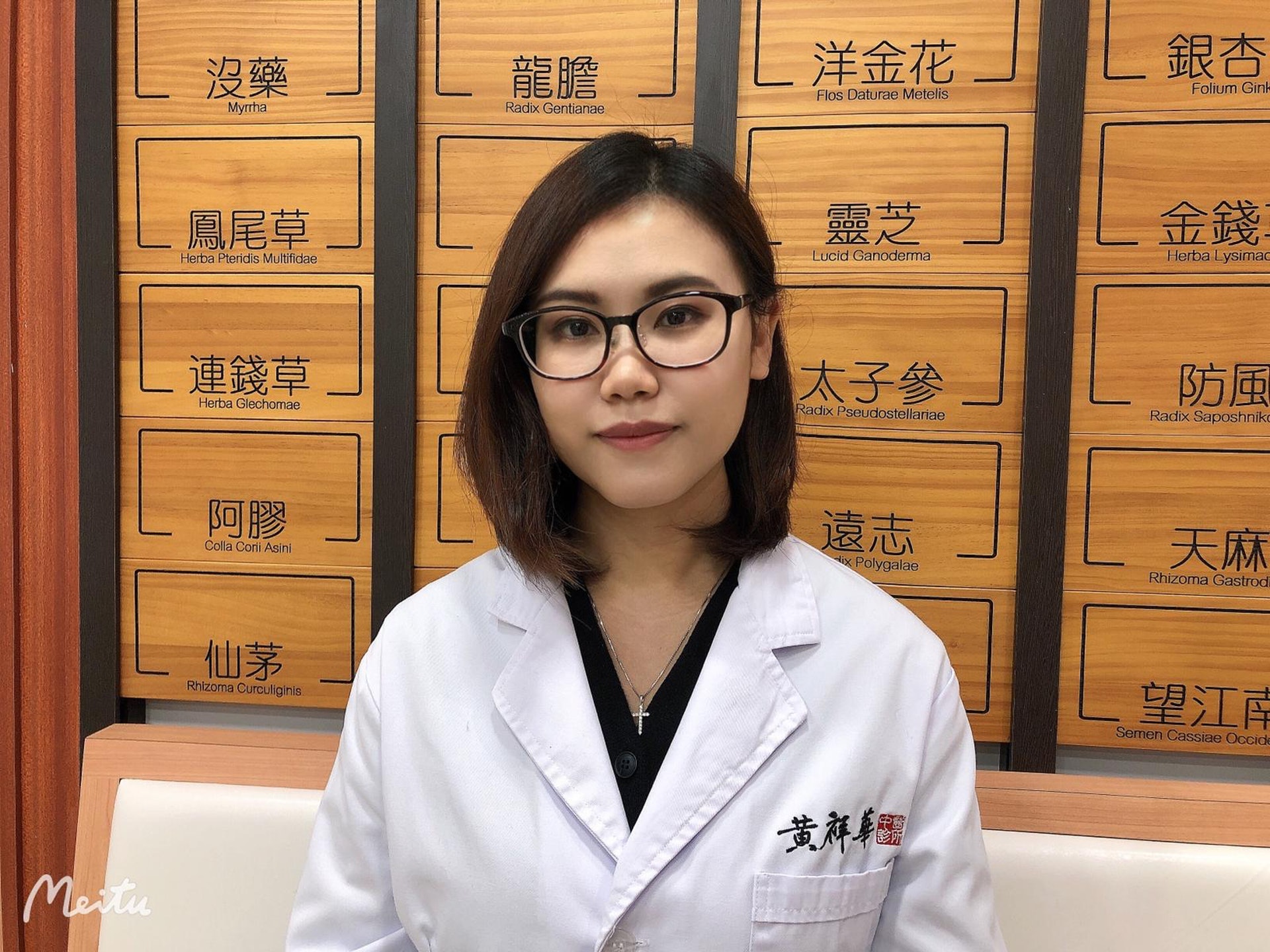 健福堂註冊中醫師梁婉婷醫師。(受訪者提供) 健福堂註冊中醫師梁婉婷醫師。(受訪者提供)