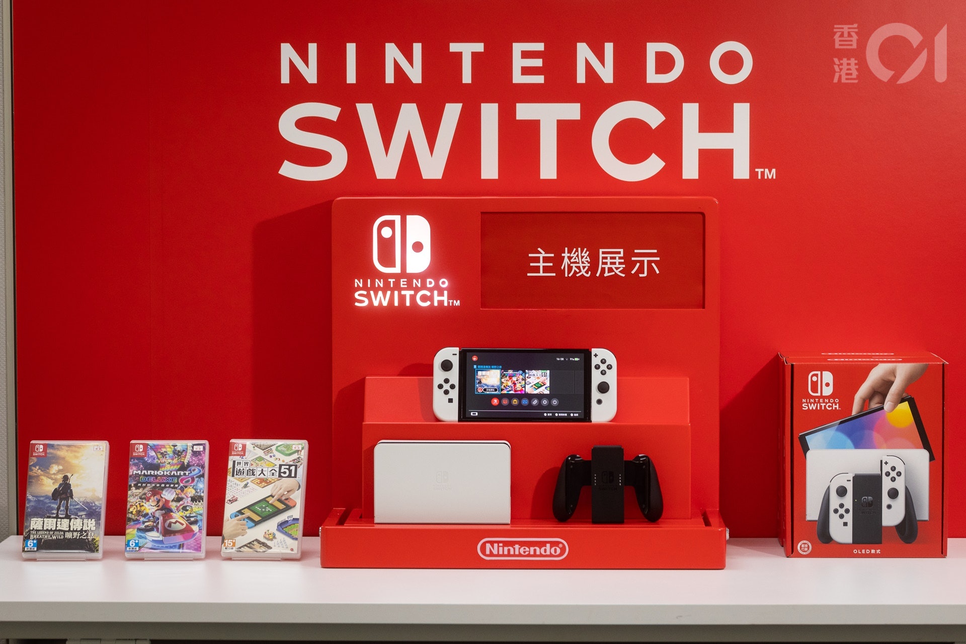實機試玩 Switch OLED(歐嘉樂攝) 實機試玩 Switch OLED(歐嘉樂攝)