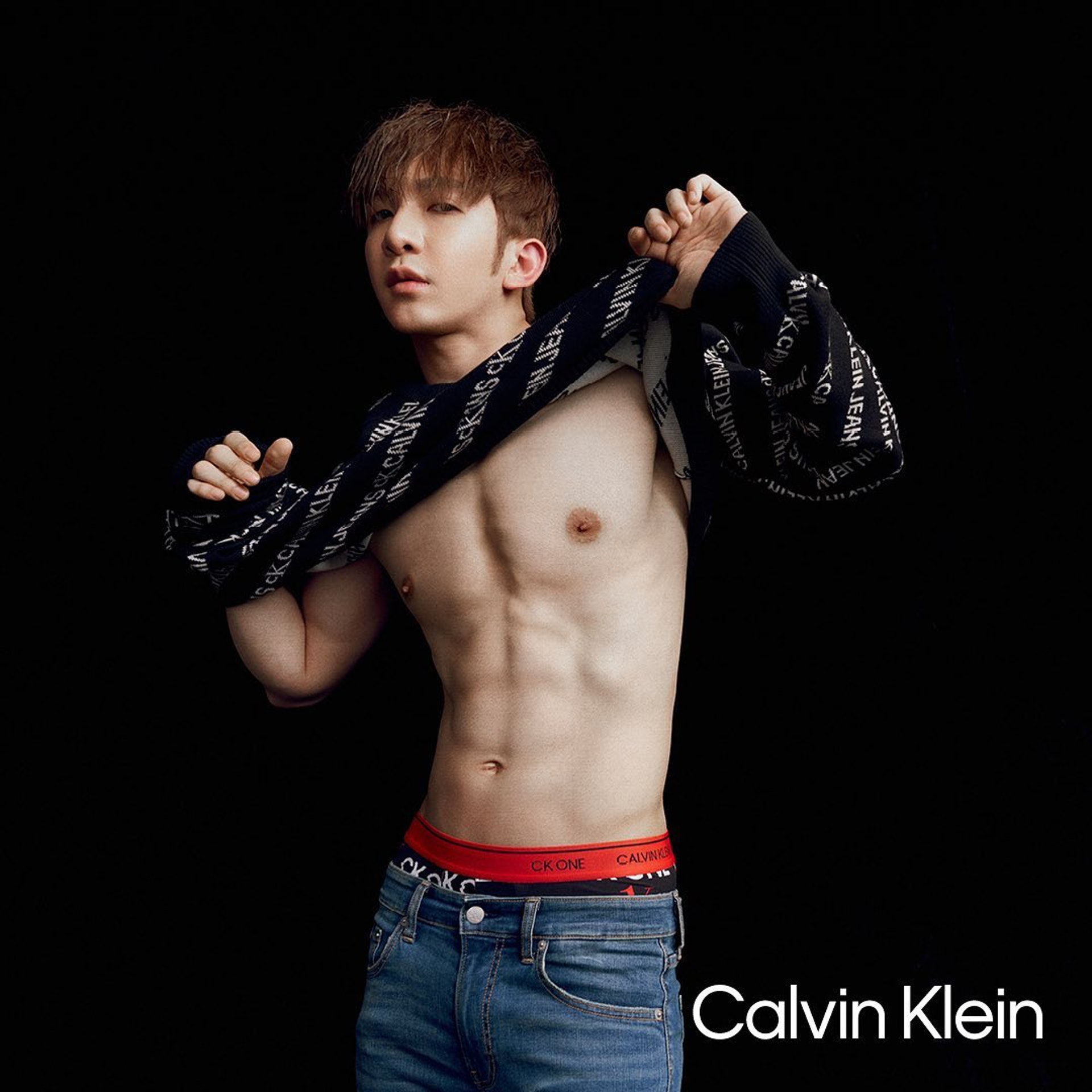 Anson lo ck Clearance