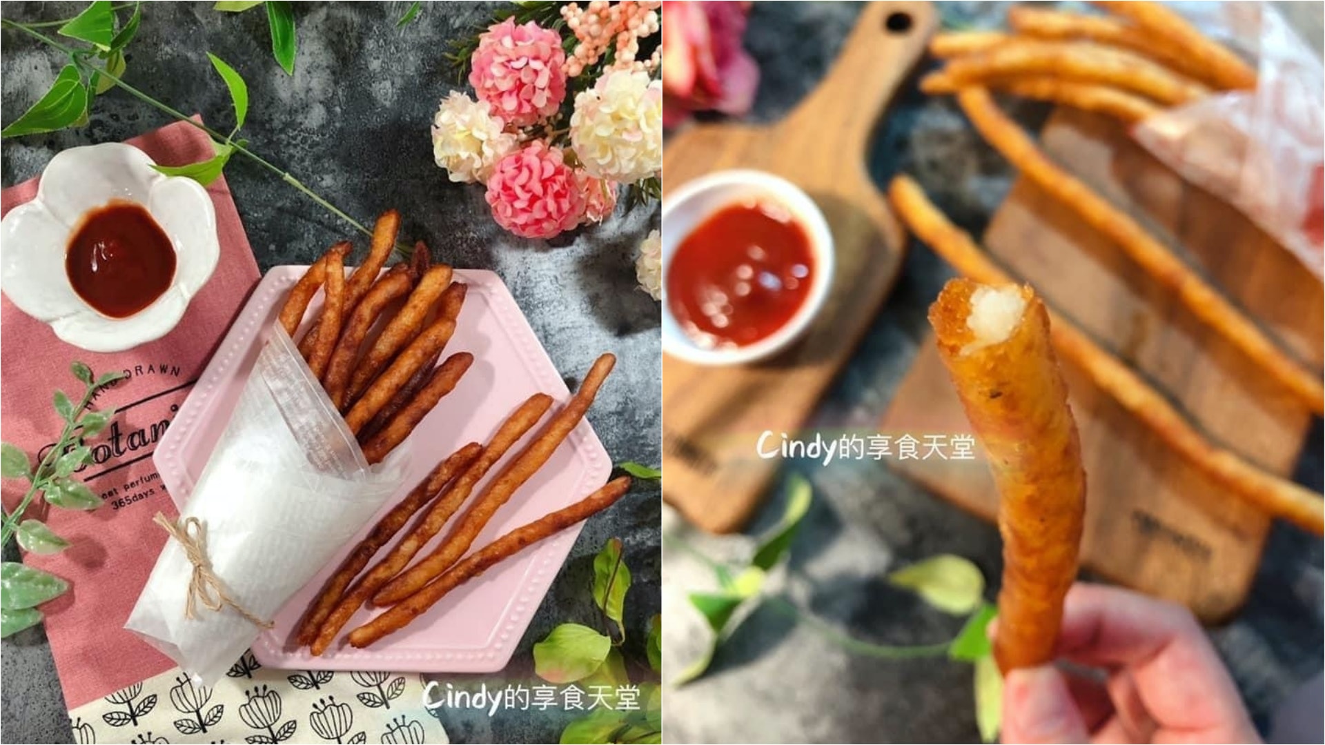 薯仔食譜|超長薯條材料簡單超啱打卡!細火慢炸至香脆小朋友最愛 薯仔食譜|超長薯條材料簡單超啱打卡!細火慢炸至香脆小朋友最愛