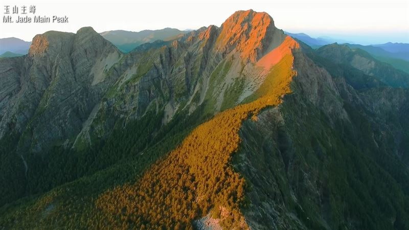 雙十節︱台外交部再犯低級錯誤 宣傳影片「誤植瑞士山為玉山」 雙十節︱台外交部再犯低級錯誤 宣傳影片「誤植瑞士山為玉山」