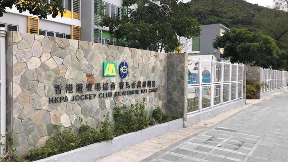 梅窩渡假屋推介 人均 130住豪華海景房巨型天台睇超靚日落 梅窩渡假屋推介 人均 130住豪華海景房巨型天台睇超靚日落
