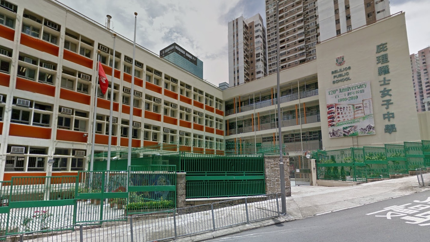 官校學生會選舉 庇理羅士女子中學內閣落選 皇仁書院無效票三成 官校學生會選舉 庇理羅士女子中學內閣落選 皇仁書院無效票三成
