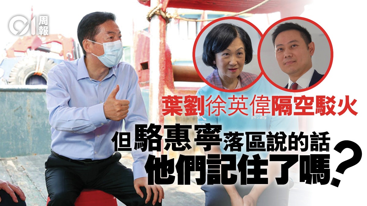 專欄 東瀛物語 日本離婚文化從緣切寺到熟年離婚 卒婚 香港01 周報 專欄 東瀛物語 日本離婚文化從緣切寺到熟年離婚 卒婚 香港01 周報