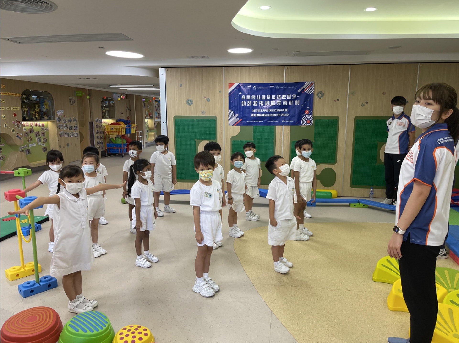 保良局譚歐陽少芳紀念幼稚園。(學校網頁圖片) 保良局譚歐陽少芳紀念幼稚園。(學校網頁圖片)