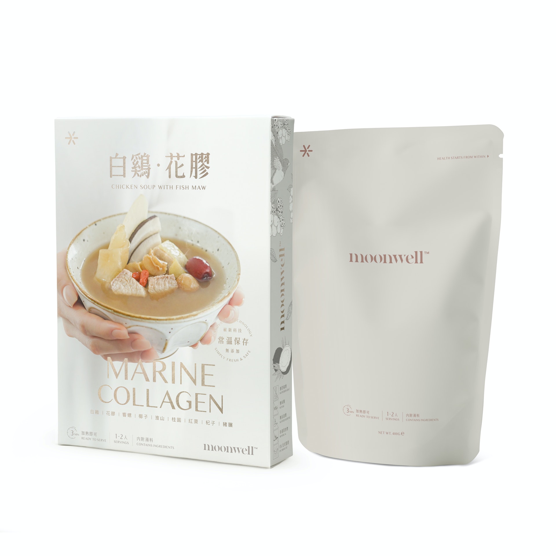 新式常溫湯包不但包裝精美,而且打開加熱即飲,適合懶人。(圖片:moonwell) 新式常溫湯包不但包裝精美,而且打開加熱即飲,適合懶人。(圖片:moonwell)