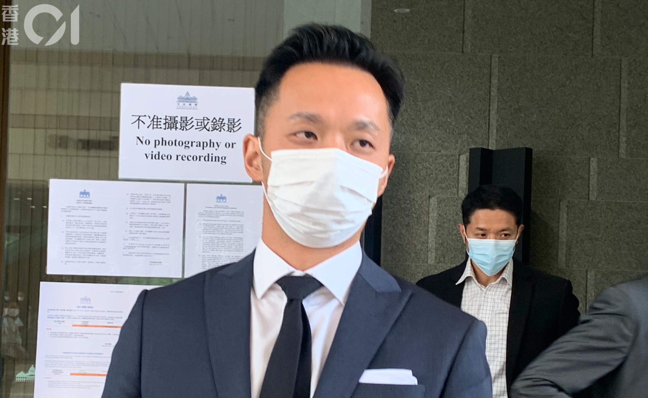 時昌迷你倉大火死因｜創辦人認用大陸料建倉 未堅決報警感自責