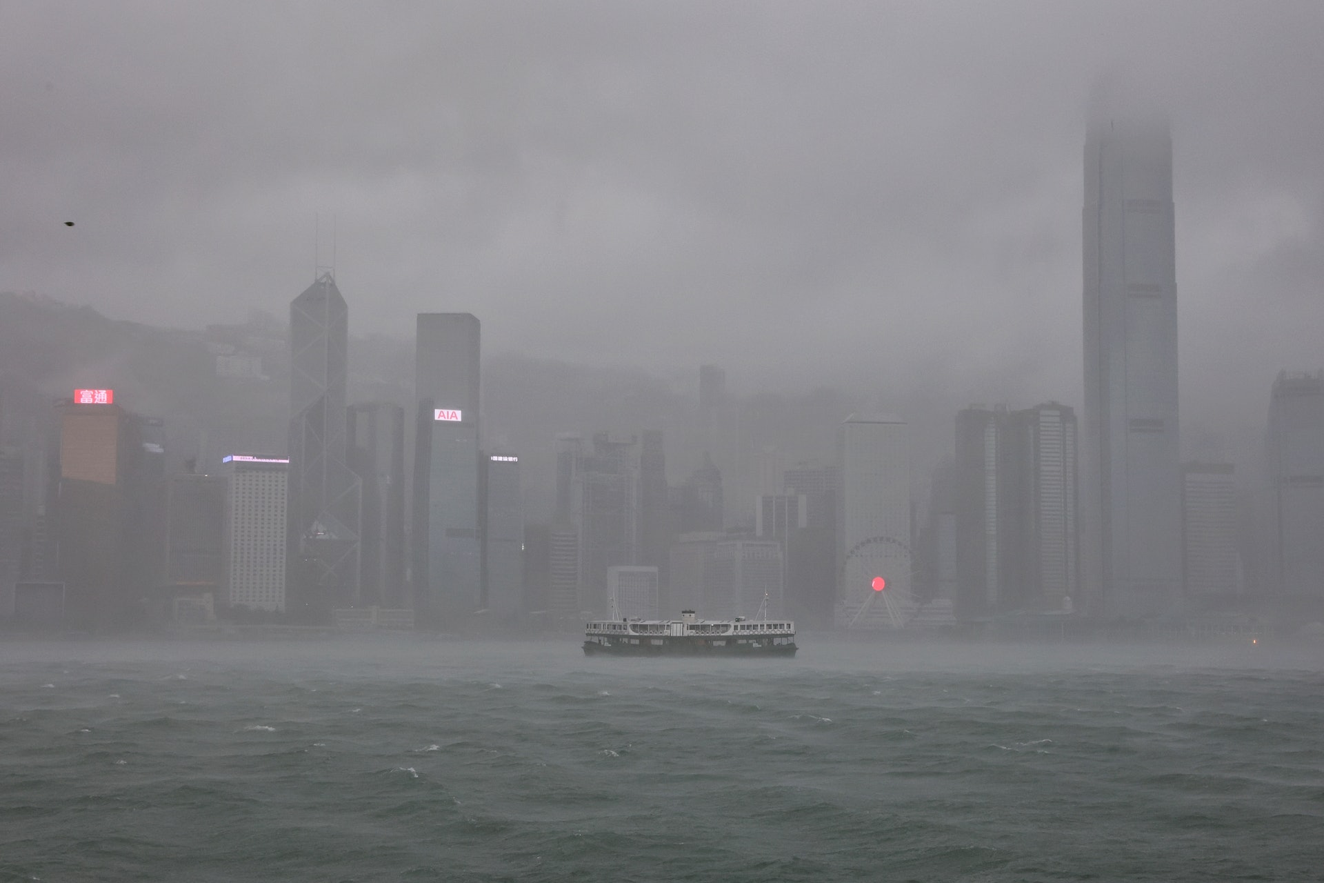 黑雨 天文台數據揭10月黑雨竟咁罕見 網民最關注黑雨能否早收工 香港01 熱爆話題 黑雨 天文台數據揭10月黑雨竟咁罕見 網民最關注黑雨能否早收工 香港01 熱爆話題