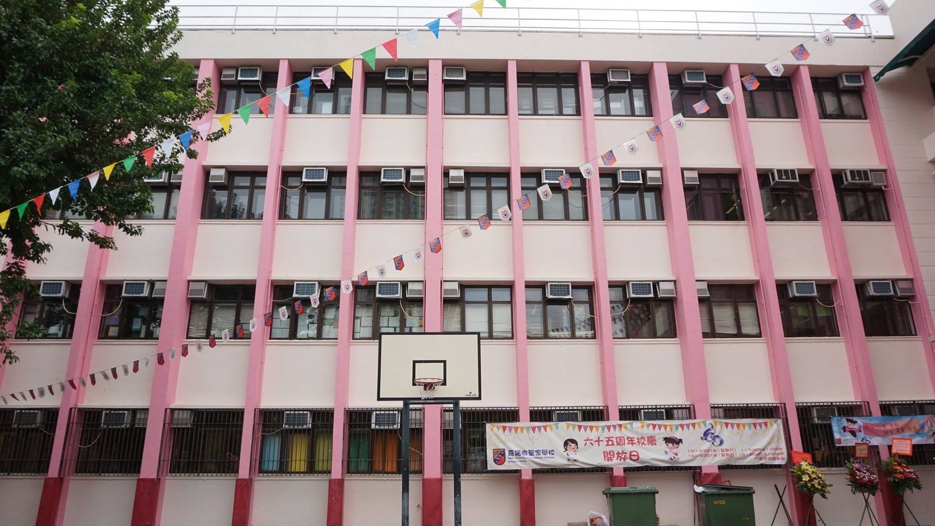強制檢測學校|12學校爆上呼吸道感染 聯合道嘉諾撒聖家學校上榜 強制檢測學校|12學校爆上呼吸道感染 聯合道嘉諾撒聖家學校上榜
