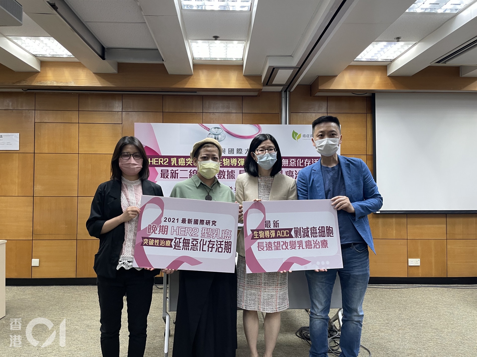 但隨新一代ADC面世,無惡化存活期中位數長達多於一年半,存活中位數可達多於兩年。(曾凱欣攝) 但隨新一代ADC面世,無惡化存活期中位數長達多於一年半,存活中位數可達多於兩年。(曾凱欣攝)